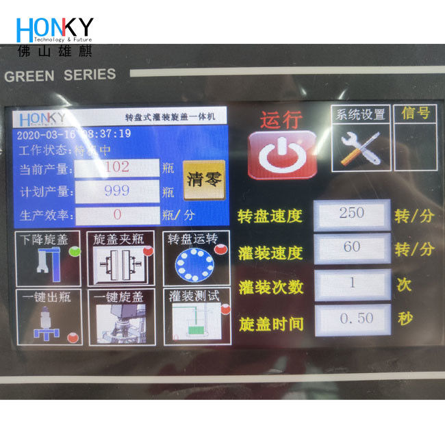 Appareil de remplissage et de bouchonage semi-automatique de vape oil liquide avec système de pompe de remplissage à piston en céramique pour remplir l'huile