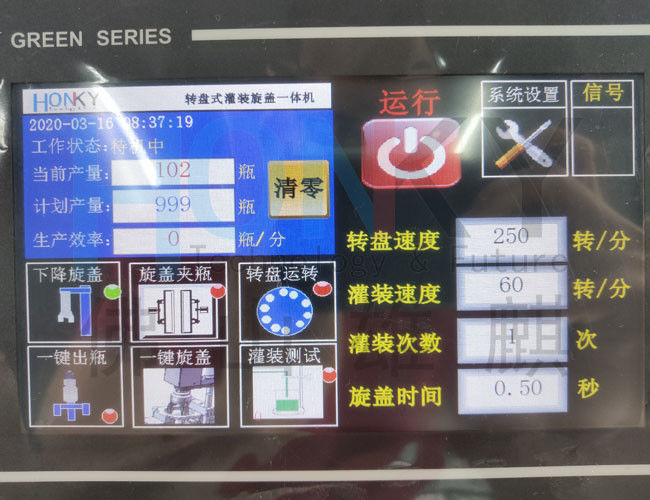 Machine de remplissage d' huiles essentielles de 5 ml avec pompe en céramique et vitesse de 25-30 BPM pour flacons en verre