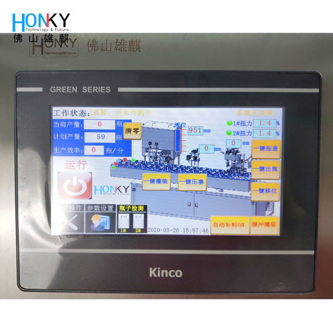 Machine automatique de remplissage de pâte de crème BB avec double pompe à piston en céramique de 1800 bph et portée de remplissage de 5 à 50 ml